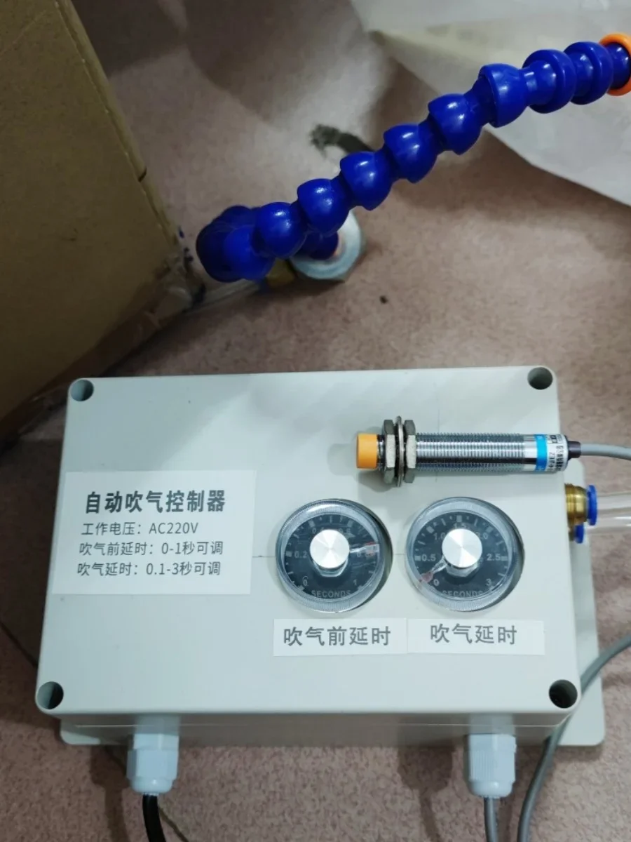 Automatic Blowing Controller Device Dual Time Control