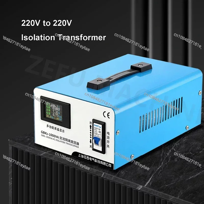 Isolation Transformers 220V To 220V Transformer Single Phase AC Ring Isolation Transformer Isolation Filter Anti-Interference