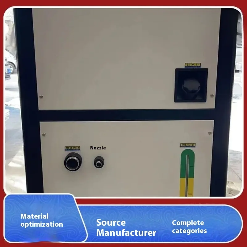 Refroidisseur industriel de 15 chevaux, refroidisseur refroidi par air, refroidisseur basse température, refroidisseur laser refroidi à l'eau