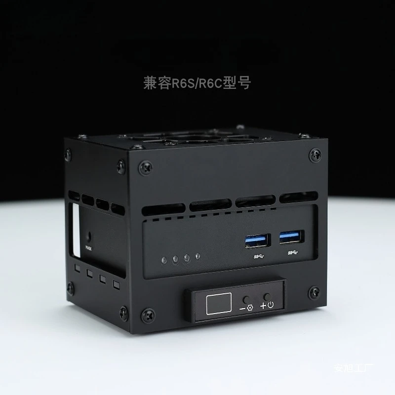 Automatic temperature control speed control base Mini industrial computer routing