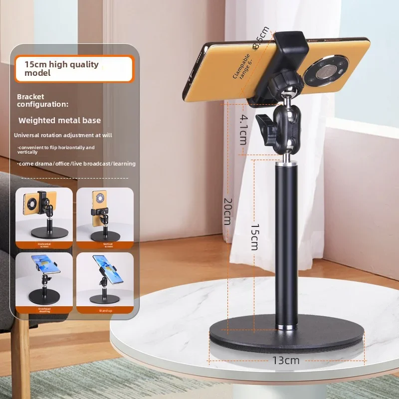 

Phone Holder Adjustable Phone Stand Heavy Base Desktop Phones Clip Holder For iPhone Samsung Xiaomi Phone Accessories