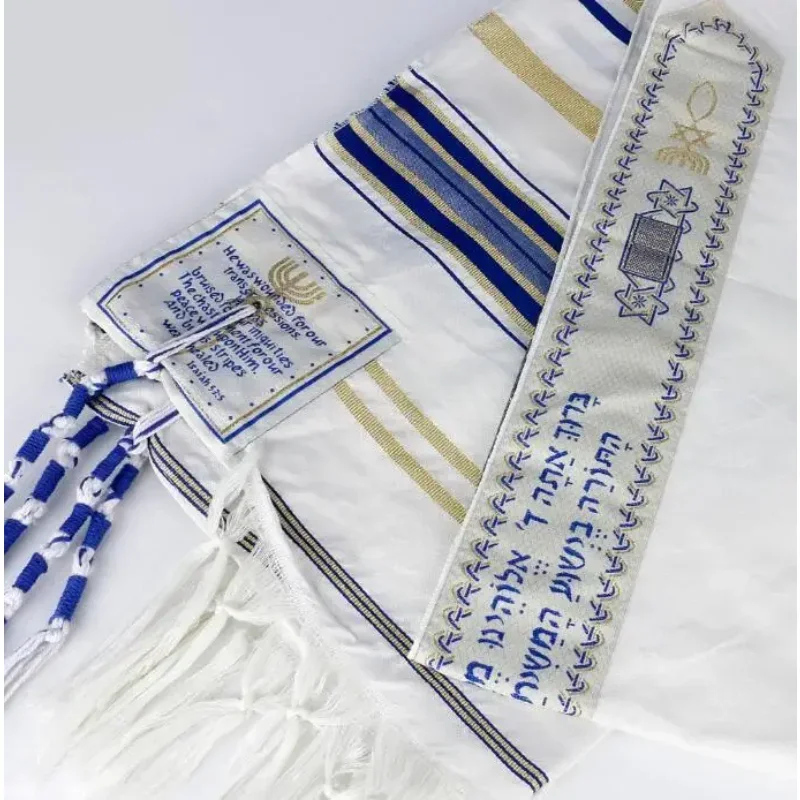 

Israeli Jewish TALLIT Prayer Shawl 180 * 130cm Embroidered Men's Retro Style