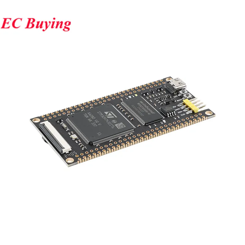 STM32H743IIT6 FK743M2-IIT6 STM32H743 Core Board System Learning STM32 Development Board Module ARM Chip