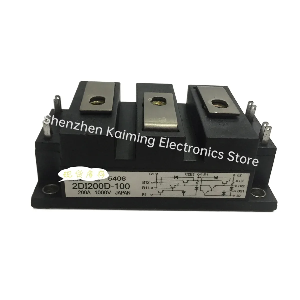 

2DI200D-100 2DI200D-120 2DI100D-120 2DI100D-050 2DI200A-050 2DI75M-050 2DI200M-050 2DI150MA-120