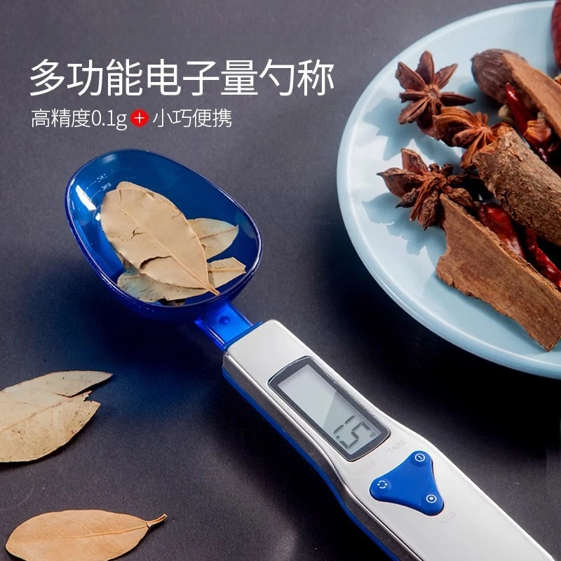 Accurate weighing electronic weighing spoon, kitchen 0.1g spoon weighing gram mini scale