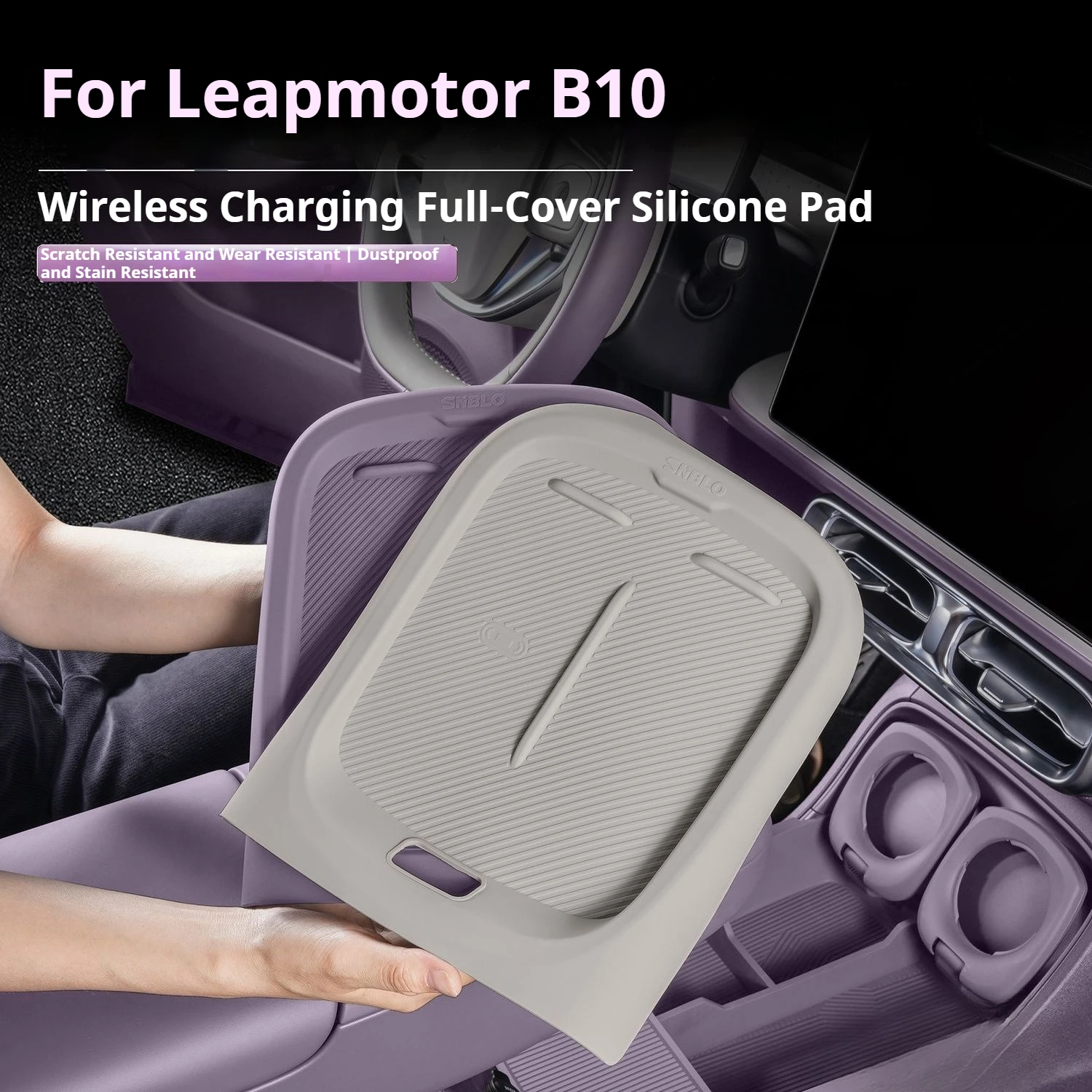 

For Leapmotor B10 24-26 Car Center Console Charging Pad Silicone Wireless Charger Pad Non-Slip Protection Mat Interior Accessory