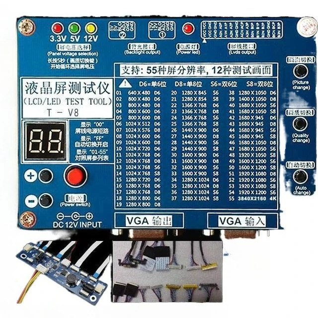 

Универсальный тестер жидкокристаллического экрана ЖК-дисплея/светодиодов 8-го поколения, инструмент для нарезания экрана ТВ-монитора, инструмент для обслуживания