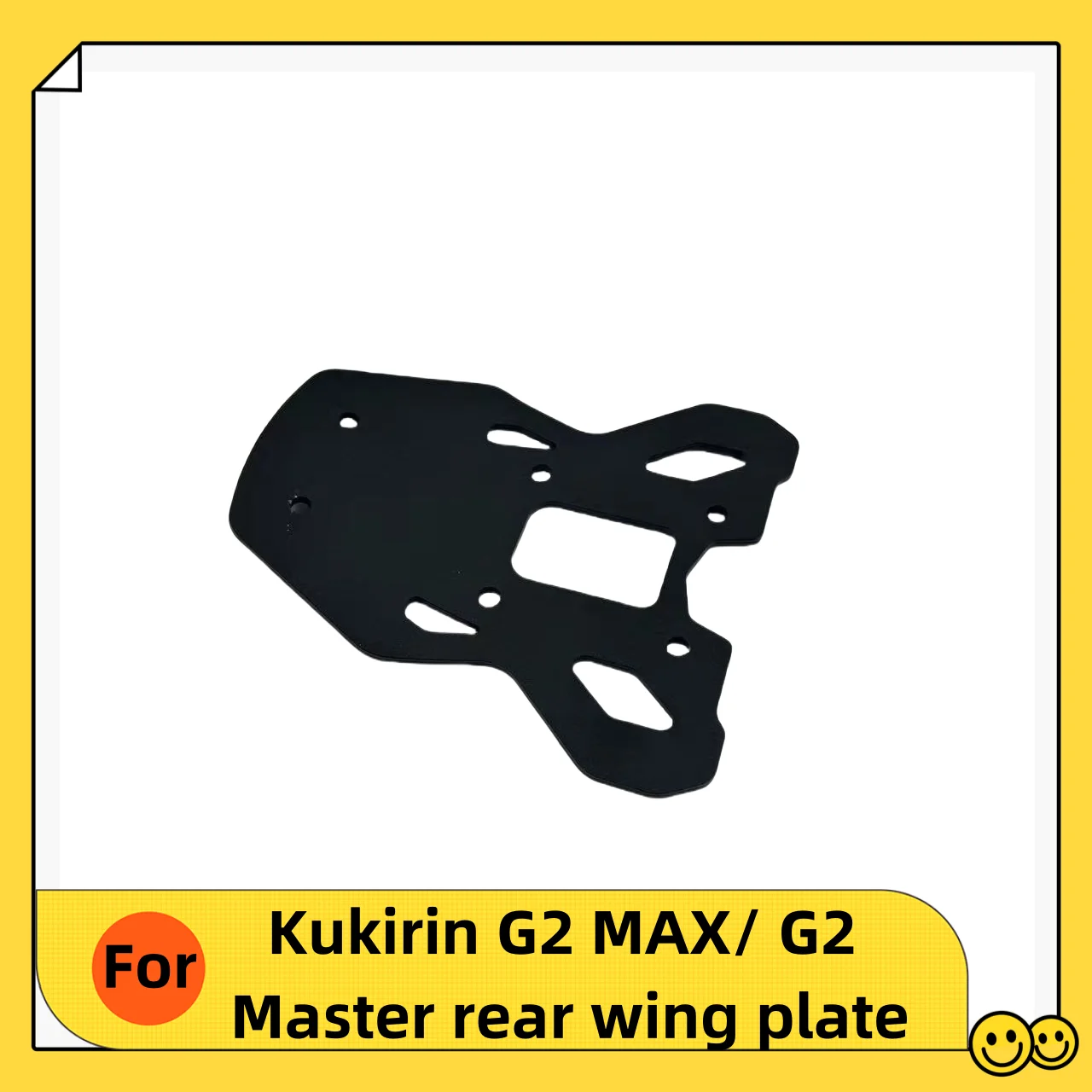 Original Spare Parts For Kukirin G2 Master And  G2 MAX Rear Wing Plate Metal accessories Electric Scooter Replacement Parts ﻿