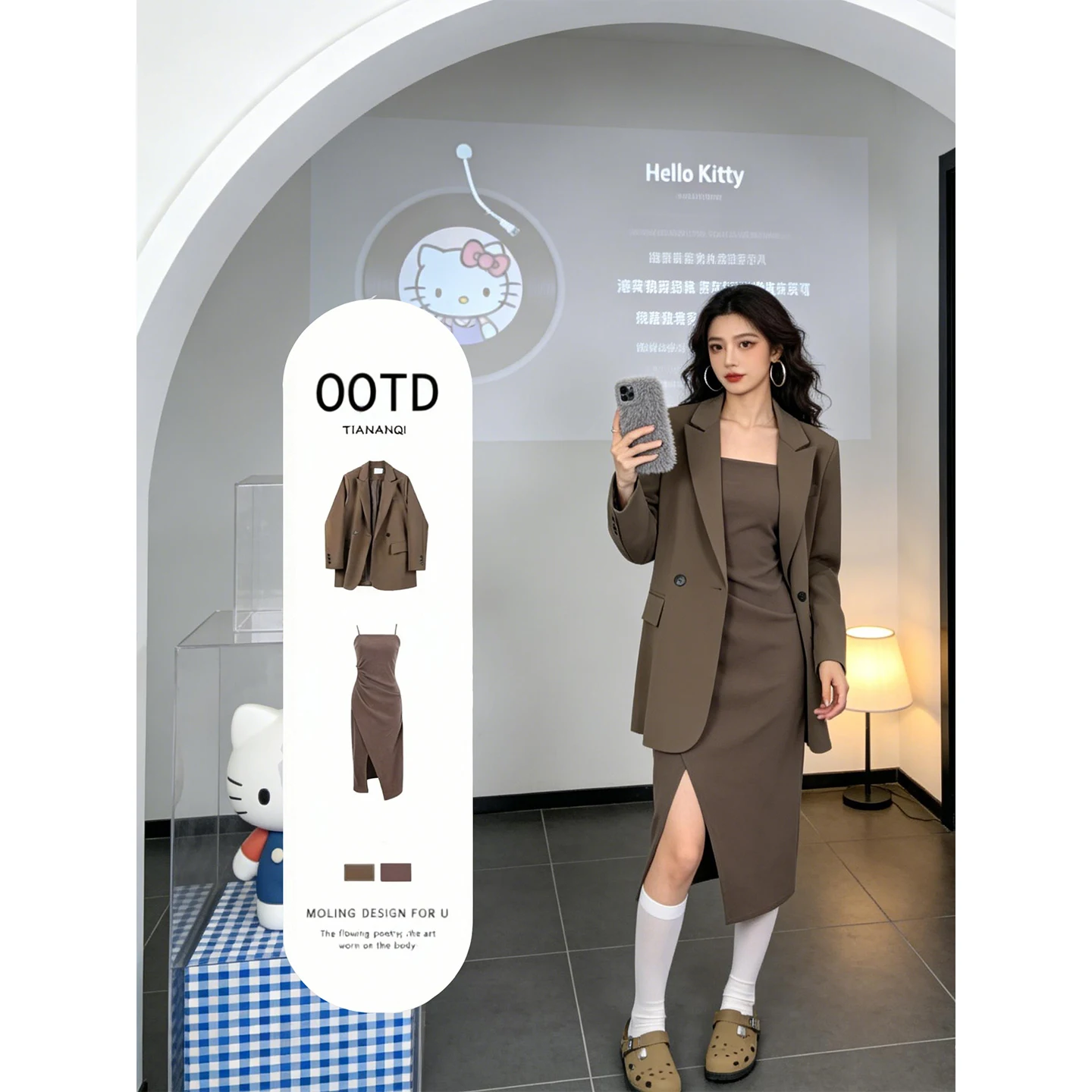 Korean Sle Suit Jae…