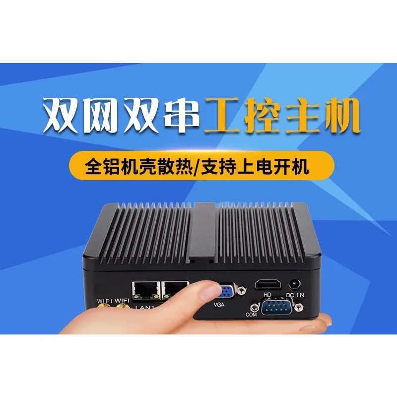 for Mini Embedded Industrial Computer Fanless Solid State Dual Core Micro PC Host
