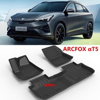 Use for ARCFOX αT5 car carpet ARCFOX T5 car floor mat ARCFOX T5 trunk mat Full Set Trim Fit For ARCFOX T5 waterproof floor mat
