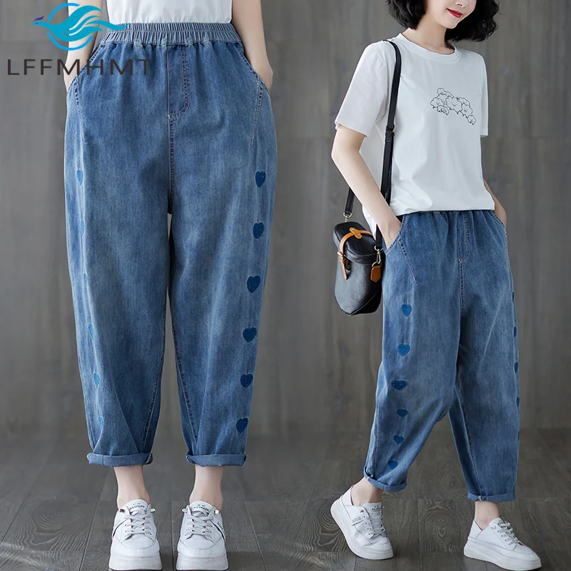 Summer Fashion Women's Denim Pants Sweet Heart Embroidery Elastic Waist Loose Casual Ankle Length Jeans Female Trouser
