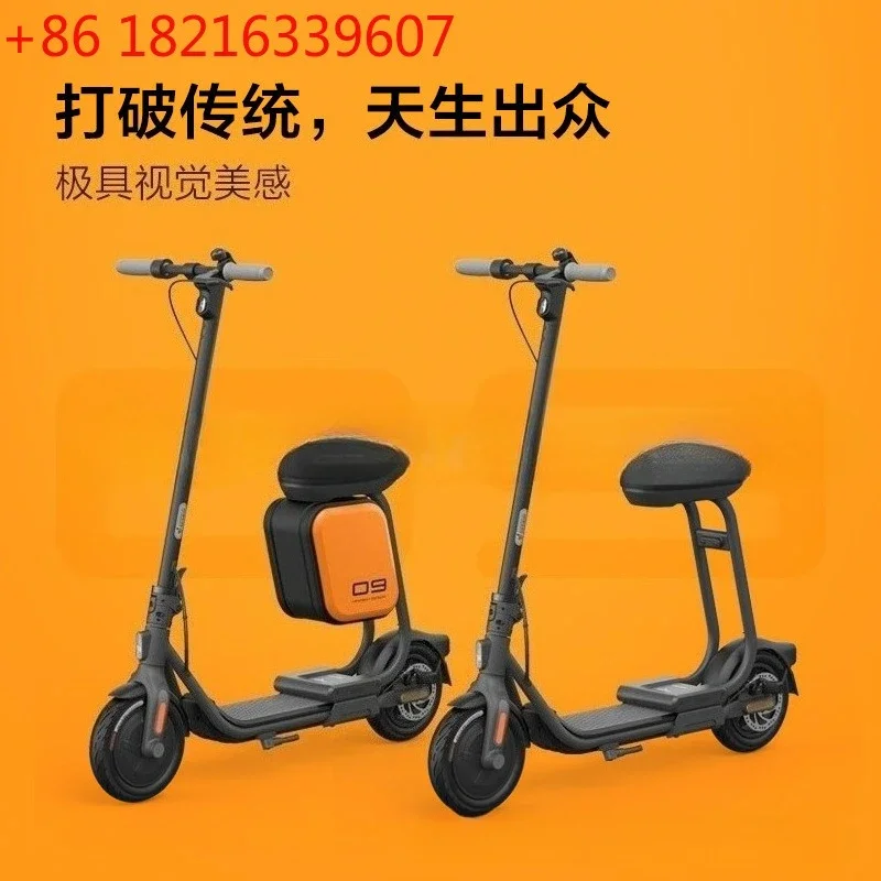 Electric scooter D18D28F40F30F25F20 multifunctional seat with storage bag