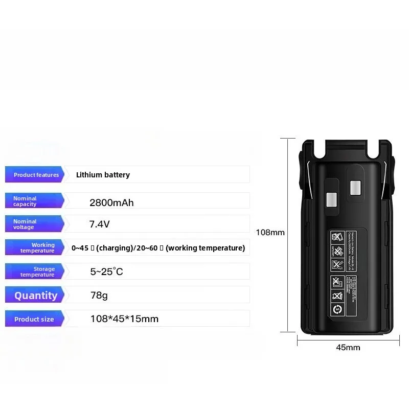 بطاريات لاسلكية تخاطب BL-8 ل BAOFENG UV82 UV-8D UV-89 UV-82HP UV-82HX UV-82 Plus بطاريات الراديو اتجاهين