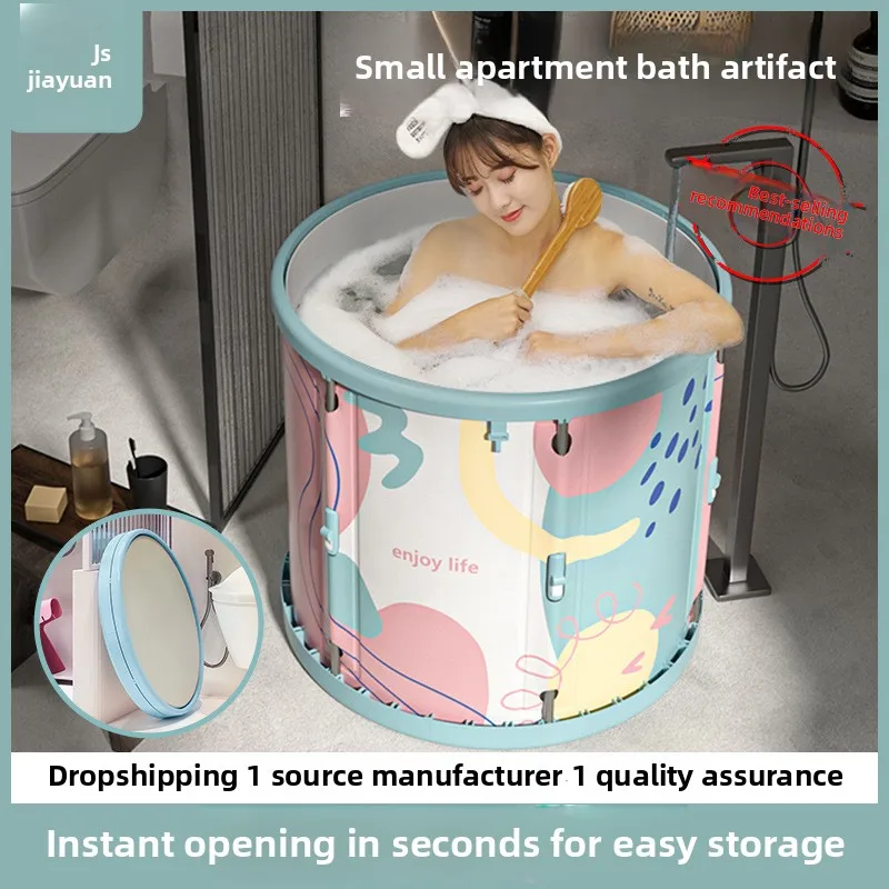 

Adult Foldable Sweat Steaming Bath Bucket， Household Whole Body Thickened Baby Children's Bath