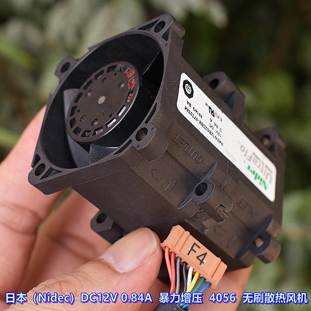 4056 Micro Brushless Fan 4cm 40mm Ball Bearing Server Cooling Fan DC 12V 0.84A 16900RPM High Speed 40x40x56mm 10000HZ Pwm Cooler