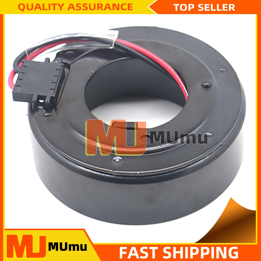 

Катушка сцепления компрессора кондиционера для Chery Tiggo 8.