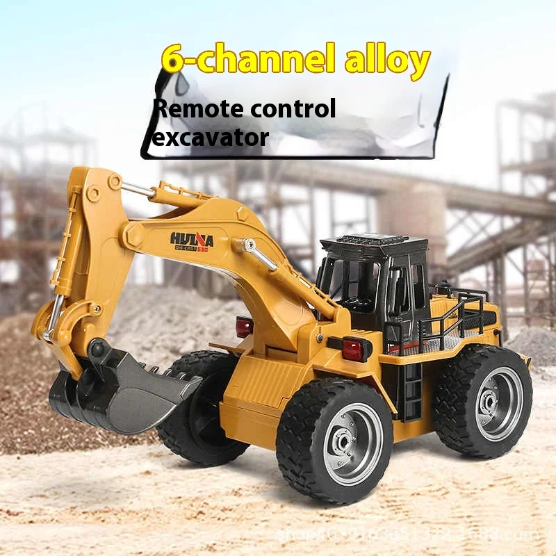 Huina Toys 1530 Six-Channel Alloy Excavator 2.4g 1:18 Wireless Remote Control Children'S Toy Excavator Model Engineering Car