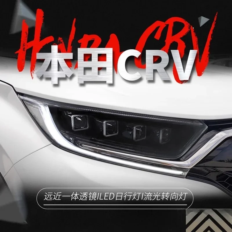 Suitable For 17-20 Honda's New CRV Headlight Assembly, A Pair Of Modified LED Lenses, Daytime Running Lights, Streamer