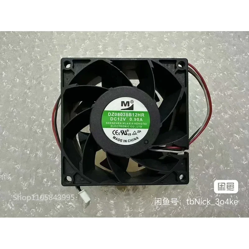 for DZ8038B12VHR DC 12V 0.90A Frequency Conversion Fan Brand New Genuine Replacement Part High Quality Cooling Solution