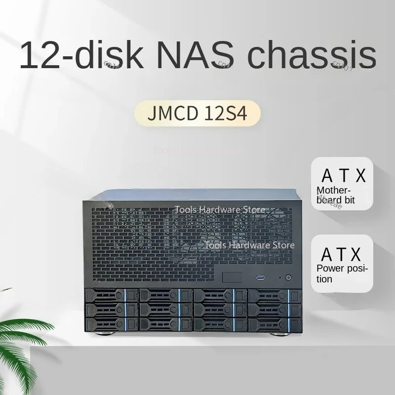 

12 bay NAS chassis, ATX motherboard, ATX power supply, 8 full height slots, Enterprise Home Qunhui AIO server