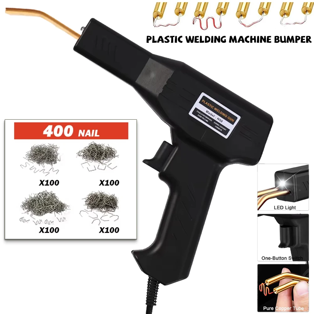 

Сварочный аппарат, пластиковый сварочный пистолет с 4 видами гвоздей, инструмент для ремонта автомобильного бампера, трещига, гаражный гвоздезабиватель, машина для ПВХ, черный