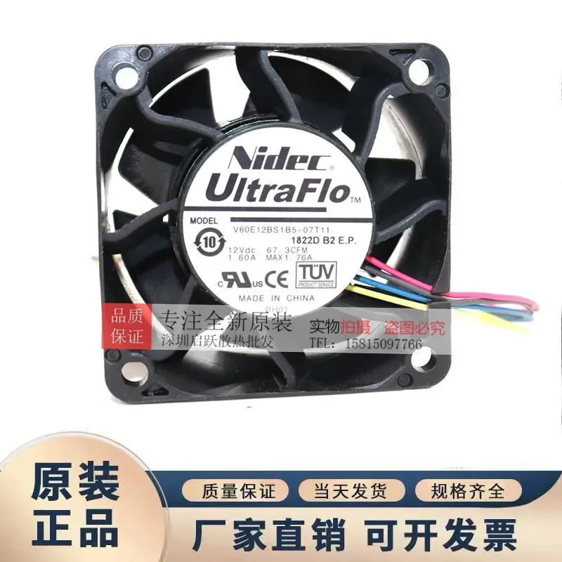 for NIDEC 6038 12V 1.60A V60E12BS1B5-07T11 Cooling Fan for DELL C2100 Server Original Replacement Part High Performance