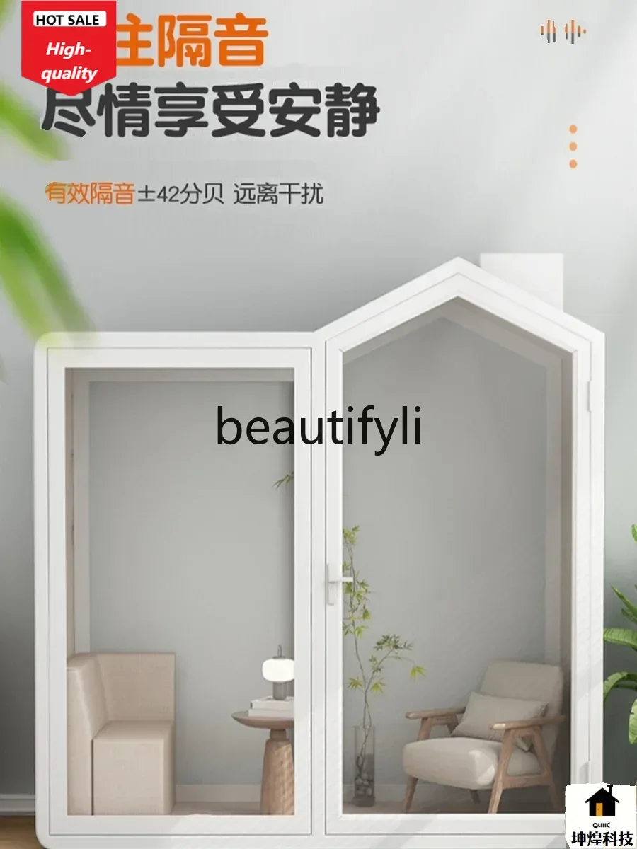 Sleeping cabin Silent compartment Soundproof room Home recording studio Mobile Karaoke room Piano study room D1089