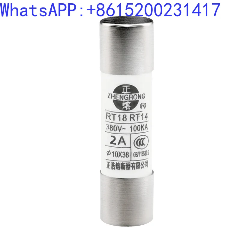 

Zhenghao fuse fuse core R015RO10 * 38RT18 RT14 core 1234561020316A