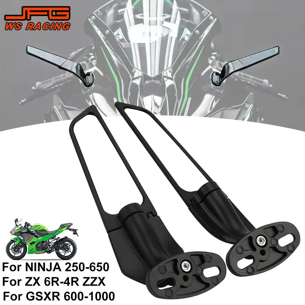 Modified Rearview Mirror Motorcycle For Kawasaki Ninja 250 300 400 650 ZX GSXR Adjustable Rotating Wind Swivel Wing Side Mirrors