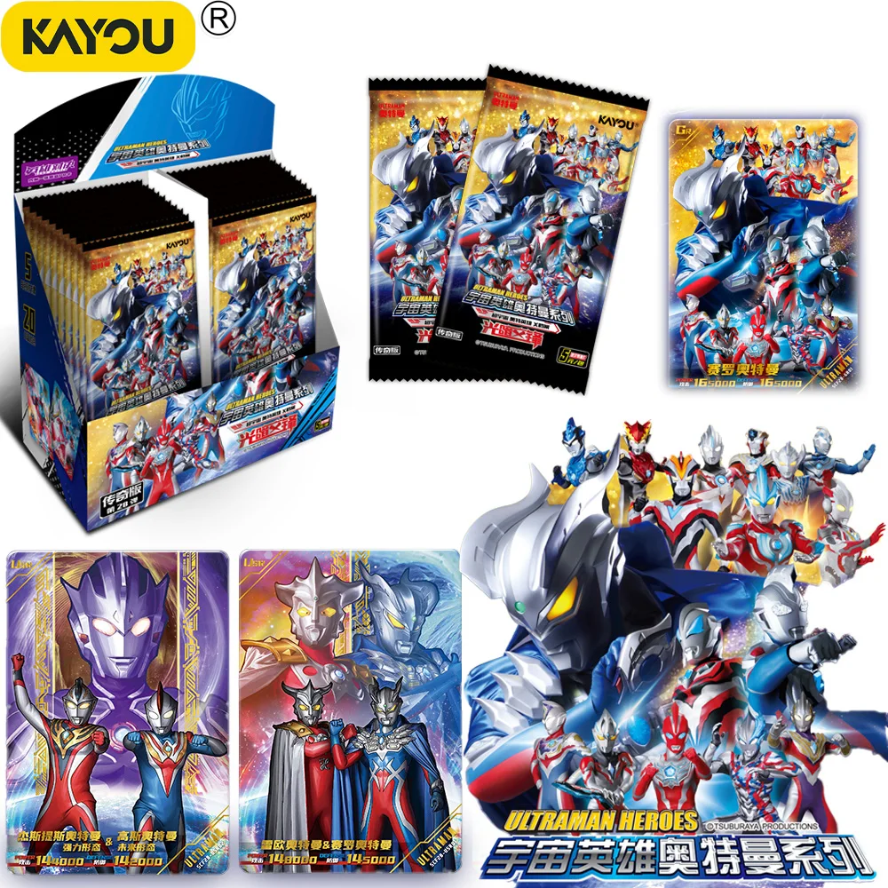 公式正規品-kayou-新発売ウルトラユニバース-ウルトラマンヒーローズ-x-ファイルレジェンドバージョン-28-コレクタブルカード-キッズギフト