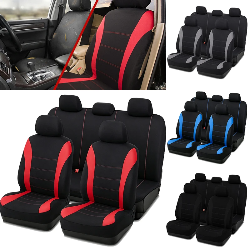 Full Car Seat Cover Car Interior with Multiple Colors to Choose from Free Shipping