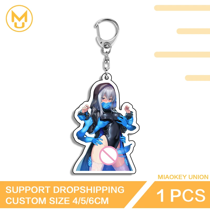 Hentai Seductive Tentacle Binding Masked Waifu Key Chains Amusing Personality Ingenious Props Fashion Packbage Decorations