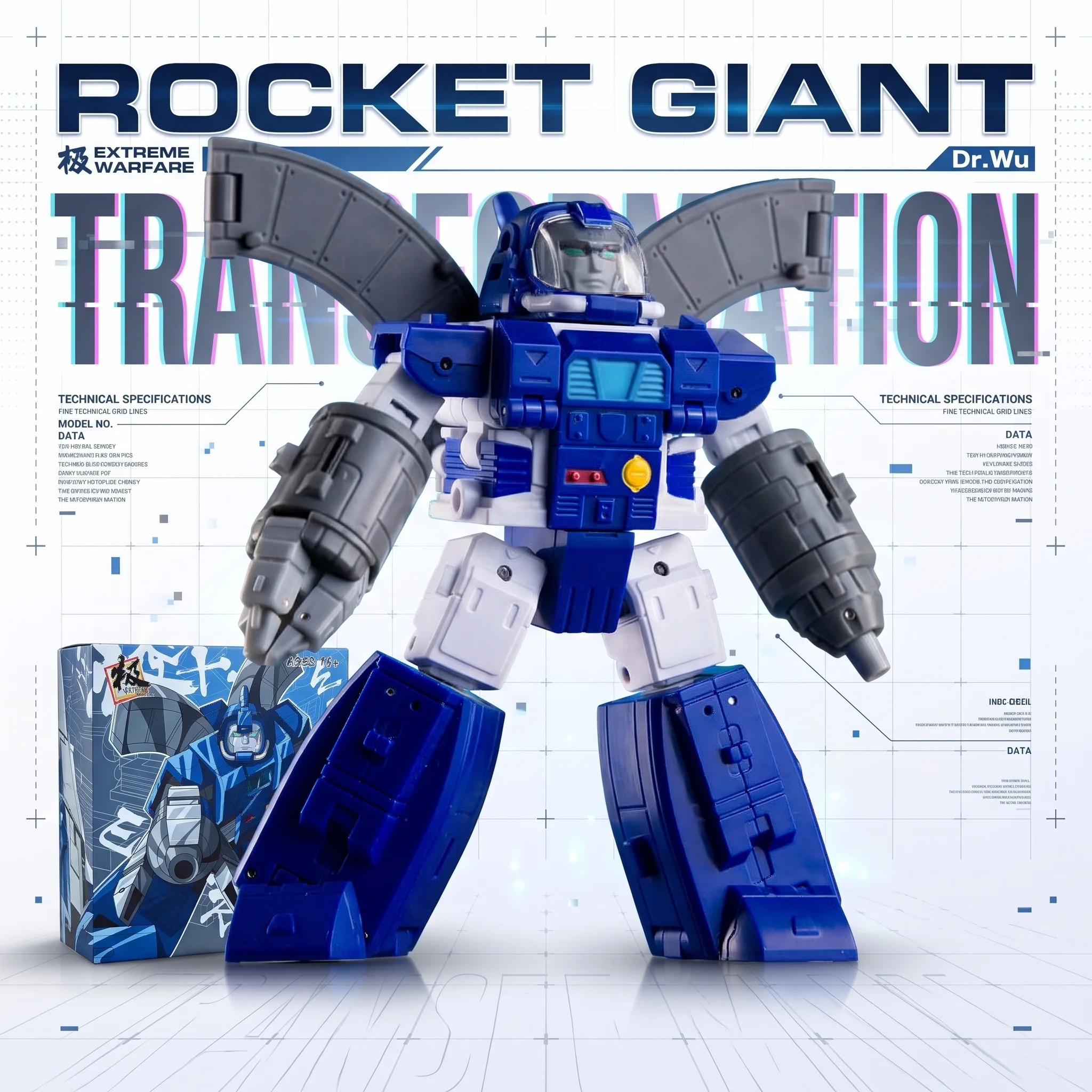 【In Stock】Transformation Toys Dr. Wu DW-E58B Rocket Giant Extreme Warfare  Action Figures Collectible Model Hobbies Robots