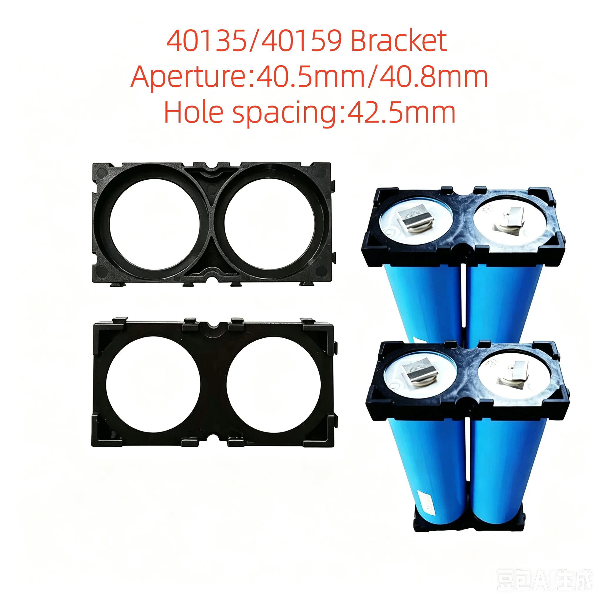 10PCS Lithium Battery Brackets Set 40135 40159 with Splicing Buckle Cylindrical Cell Connection Seats for Battery Combination