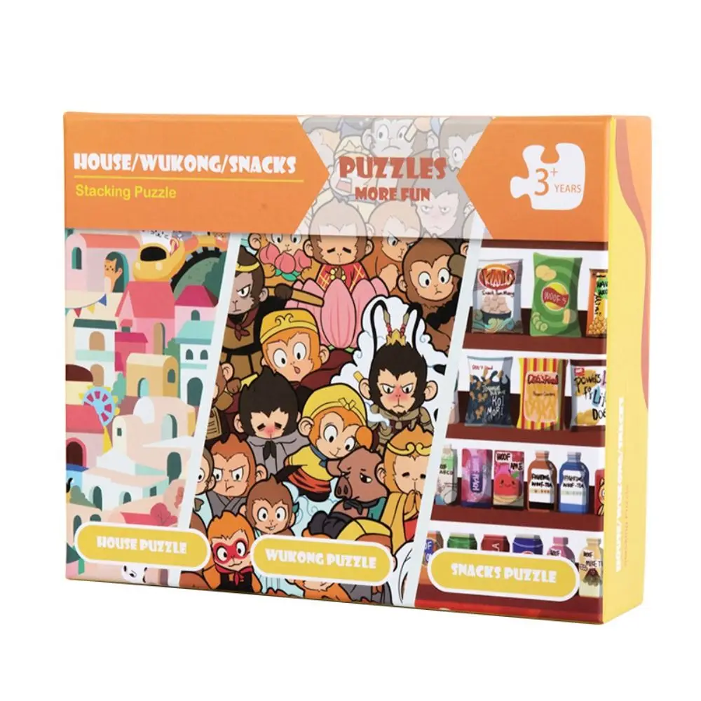 Irregular Shaped Wooden Wukong Jigsaw Puzzles Challenging Irregular Snack Stacked Shape Puzzles DIY Toy Cartoon