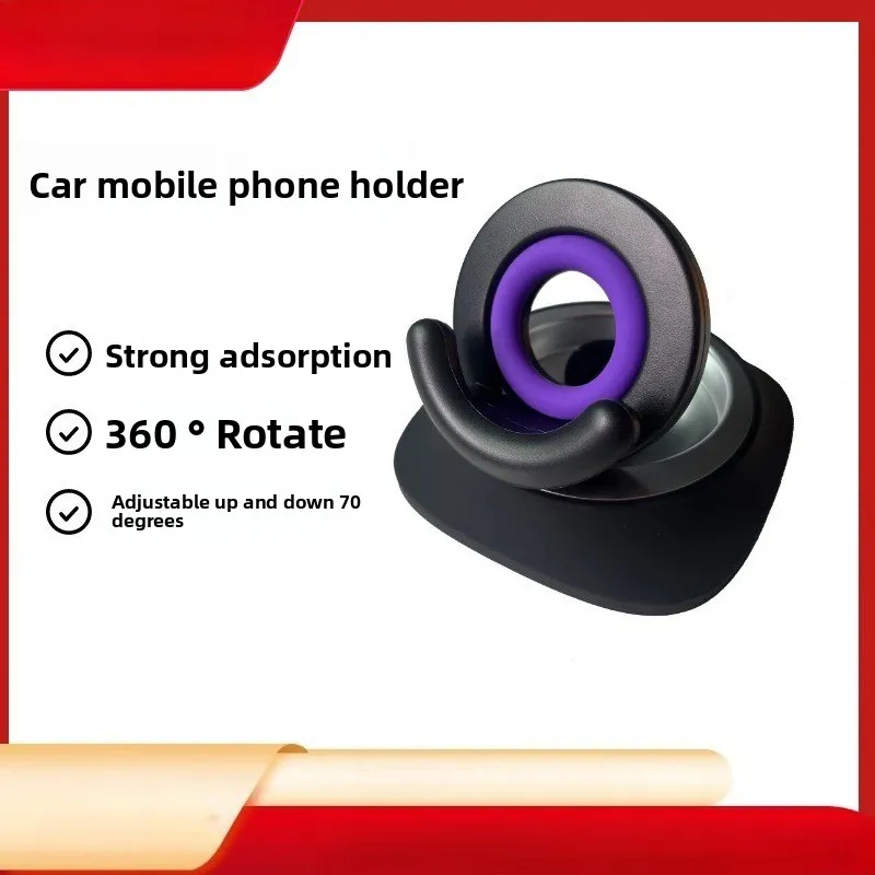 

Автомобильный держатель для мобильного телефона, многофункциональная поворотная паста, установка, кронштейн для приборной панели автомобиля