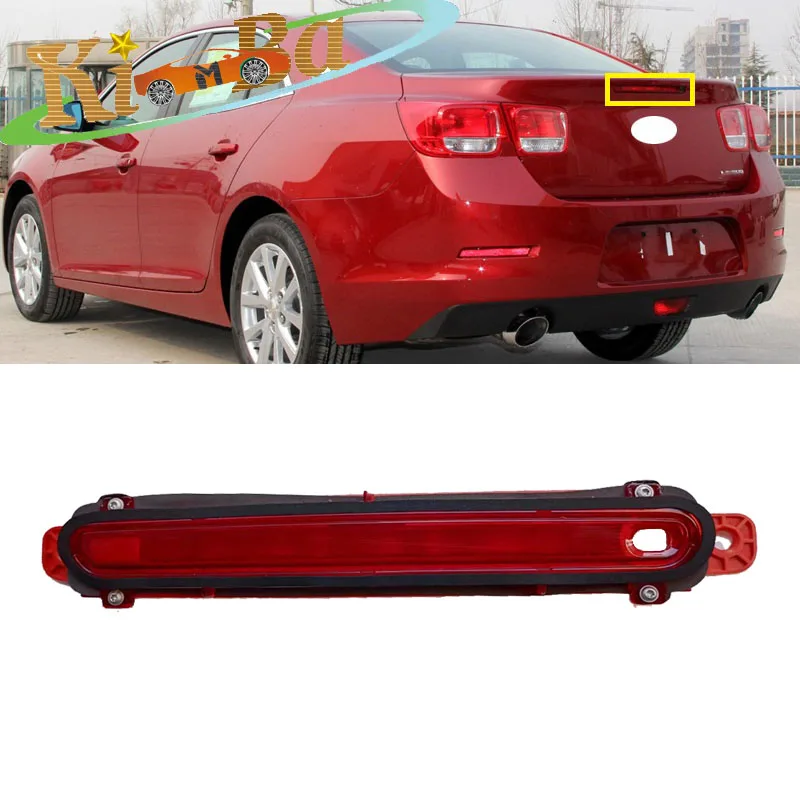 

KIMBA для Chevrolet Malibu 2012 2013 2014, задний стоп-сигнал с высоким креплением, 3-й третий стоп-сигнал, дополнительный стоп-сигнал
