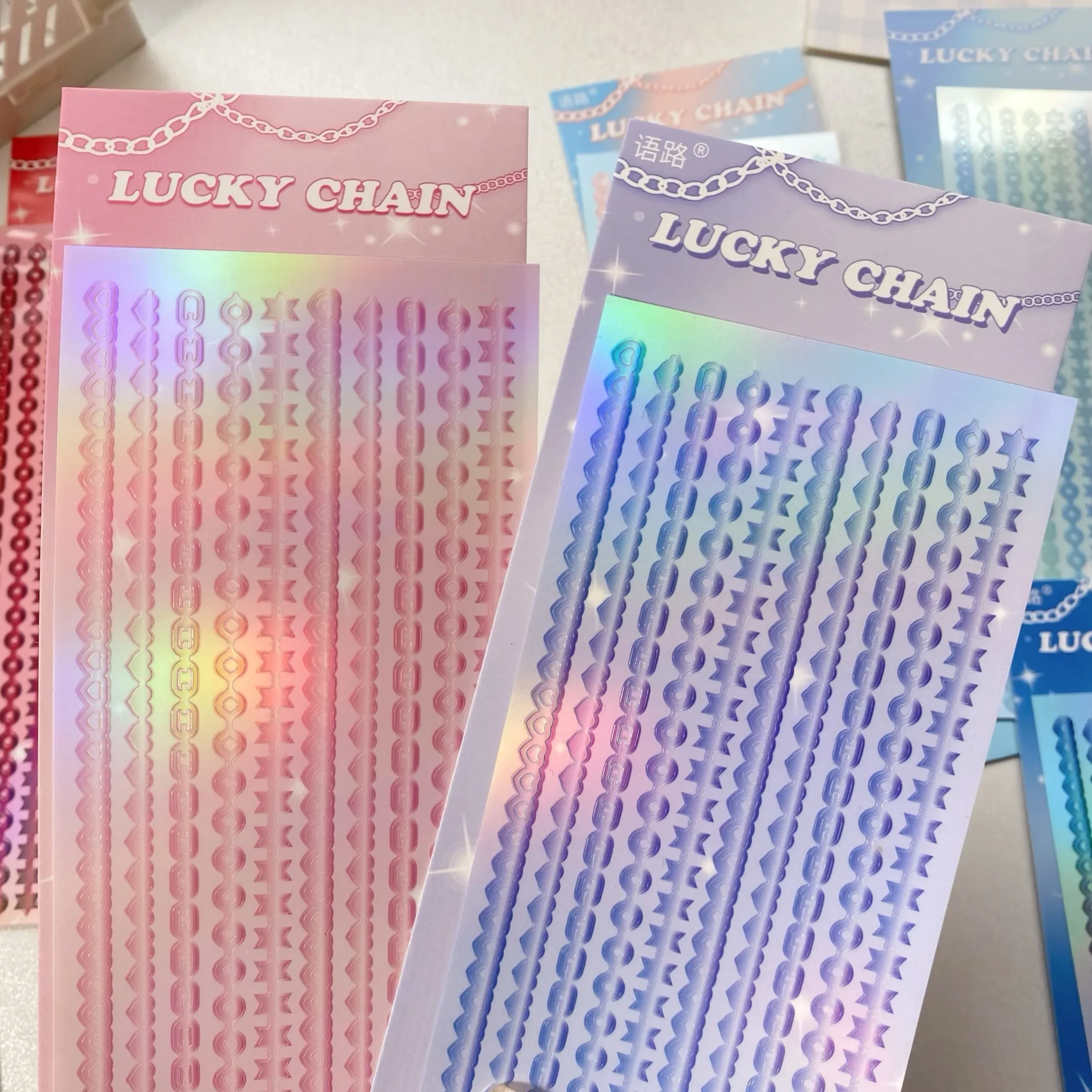 Creative Colorful Lucky Chain Sticker DIY Scrapbooking Photo Album Stationery Diary Kawaii Decorative Sticker Children\'s Christm