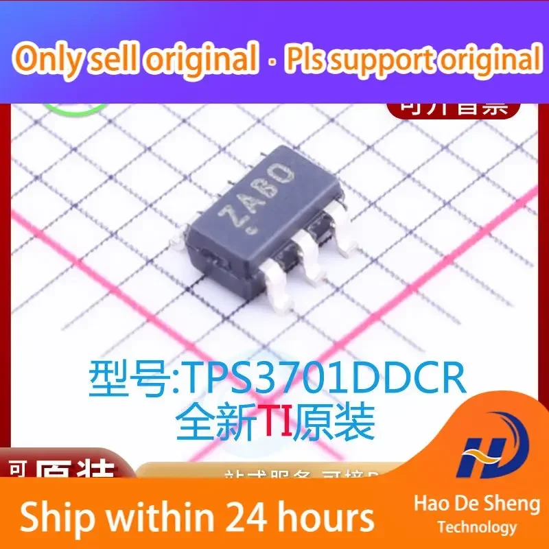 10PCS/LOT TPS3701DDCR TI Logo ZABO SOT23-6  New Original in Stock electronic components supplies