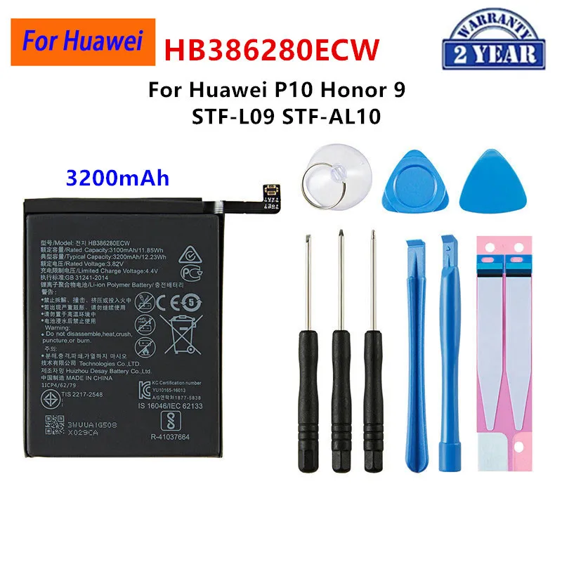 Orginal HB386280ECW 3300mAh Battery For Huawei P10 Honor 9 STF-L09 STF-AL10 Mobile Phone