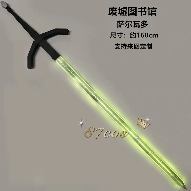 Salvador Cos Luminous Long Sword Props Game Library Of Ruina Cosplay Prop Halloween Christmas Fancy Party Costume Accessories
