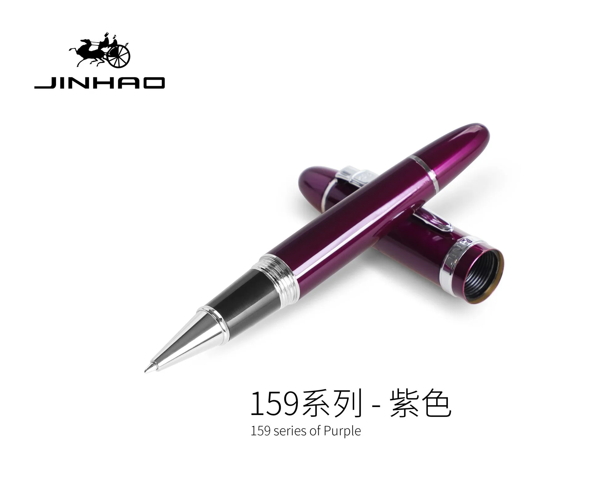 高品質ブランドjinhao 159Yローラーペン金属スクリューキャップシルバークリップ黒インクcuganオフィス文具ギフト