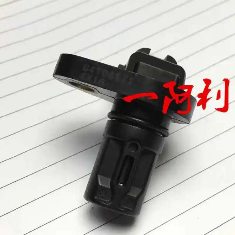 

G4T08571, G4T08571, Mitsubishi DENSO Crankshaft Camshaft Eccentric Shaft Position Sensor