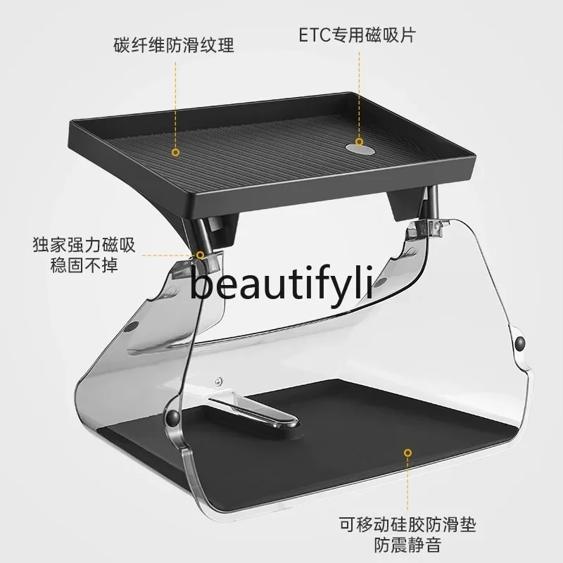 Storage the central control screen Model3Y magnetic tray paper towel storage box ETC bracket