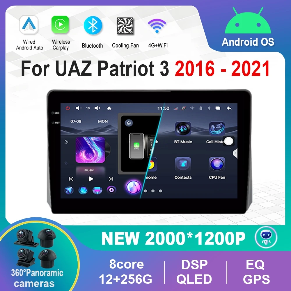 

9 дюймов для UAZ Patriot 3 2016-2021 Вентилятор охлаждения 4G WiFi Bluetooth QLED IPS Экран Android Авто Авто Радио Мультимедийный Видеоплеер