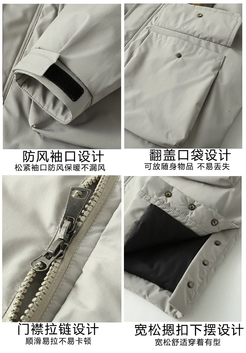 Extra Big Size 12XL Men's Winter Jacket Hooded Warm Parka Male Tall Long Coat 5XL 6XL 7XL 8XL 9XL 10XL Fat Plus Large Waterproof