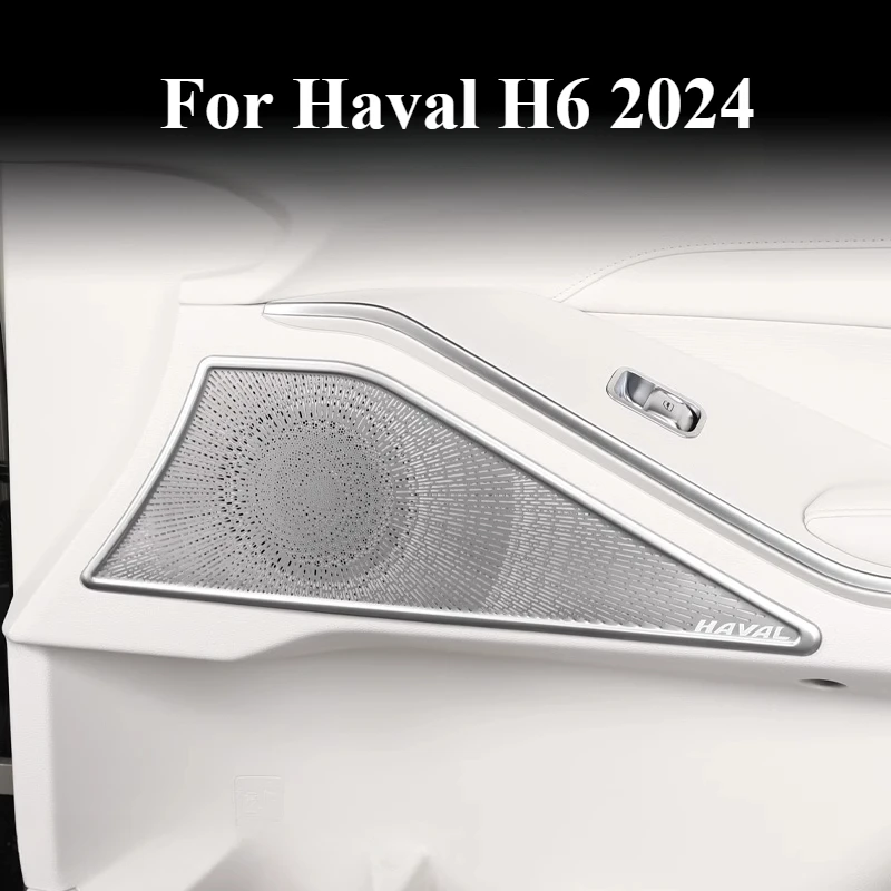

Для Haval H6 2024, крышка дверного звукового сигнала третьего и четвертого поколения, классическая версия, украшение автомобиля, аксессуары для модификации интерьера