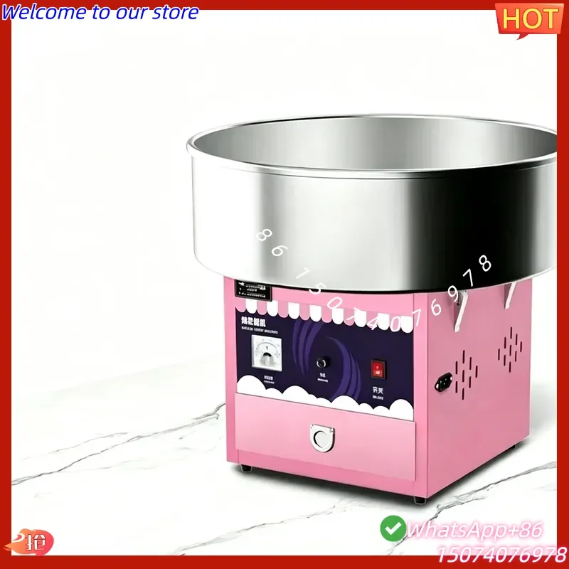 2026 Small Commercial Fully Automatic Desktop Fancy Cotton Candy Electric Cotton Candy Making Machine