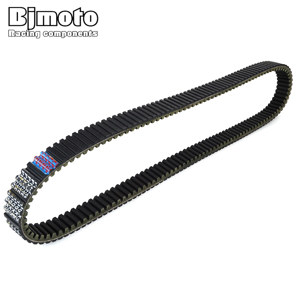 DRIVE BELT For John Deere Gator TH 675cc TS 286cc TS 351cc TS 400cc TX 401cc TX 675cc